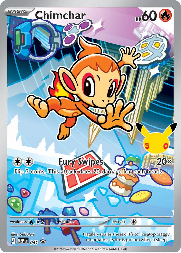 Chimchar (041) [Mega Evolution Promo]